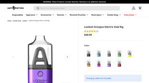Lookah - Octopus Electric Dab Rig