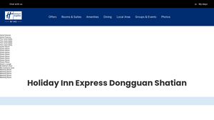 Holiday Inn Express - Stylish Accommodations in Dongguan