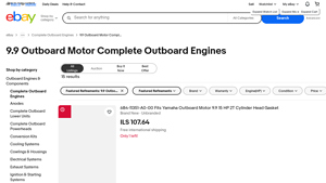 Outboard Motors - Complete Engines