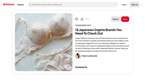 Japanese Lingerie - Cute & Functional Designs