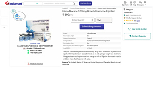 Hilma Biocare - Growth Hormone Injection