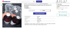 Wockhardt - Promethazine Cough Syrup