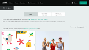 iStock - Funny Swim Caps