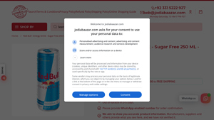 Red Bull - Sugar Free Energy Drink
