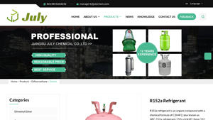 JulyChem - R152a Refrigerant