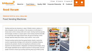 Kikkoman - Frozen Food Vending Machines
