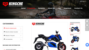 Kingche - Z6 Electric Motorcycle