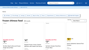 Kroger - Tai Pei Beef & Broccoli Meal