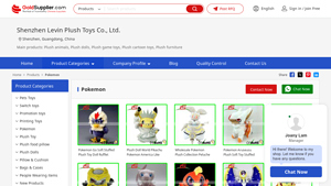 Levin Toys - Pokemon Products