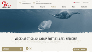 Wockhardt - Cough Syrup Bottle Label