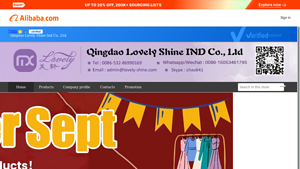 Lovely Shine - Home Textiles & Apparel
