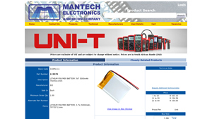 EIE - Lithium Polymer Battery 3.7V 5000mAh