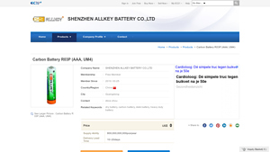 SHENZHEN ALLKEY BATTERY CO.,LTD - Carbon Battery R03P (AAA, UM4)