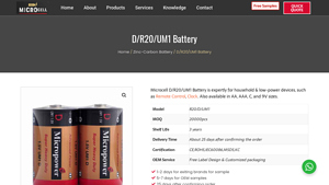 Micropower - Zinc-Carbon Battery R20/D/UM1
