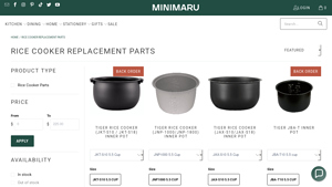 MINIMARU - Japanese Rice Cooker Parts