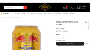 Nazarjan's - Red Bull Energy Drink 250ml
