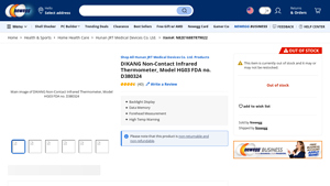 DIKANG - Non-Contact Infrared Thermometer