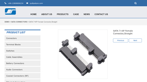 Palyoo - SATA 7+6P Female Connector