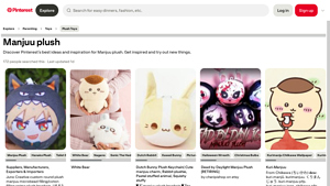Wenzhou Zhenhong Arts&Crafts - Manjuu Plush Keychain