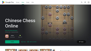 Dat Viet Entertainment - Chinese Chess Online