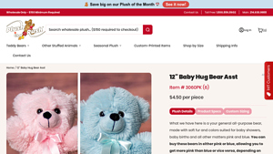 Plush in a Rush - 12 Baby Hug Bear