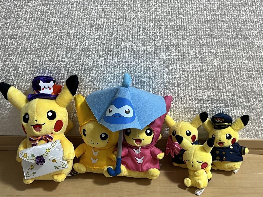 A stock image illustrating pokemon plush bulk concepts