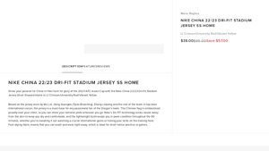 Nike - China 22/23 Dri-Fit Stadium Jersey SS Home