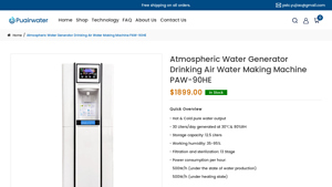 Puaire - Atmospheric Water Generator PAW-90HE