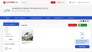 GUANGZHOU QIFENG TECHNOLOGY - Jet Ski