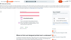 MeUndies - Awesome Variety, Good Reviews