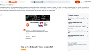 Air Jordans - Chinese Knockoff Discussion