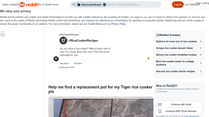 Tiger - Inner Pot Model AEA18Y