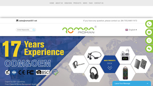 Roman Technology - ROHS Earphones
