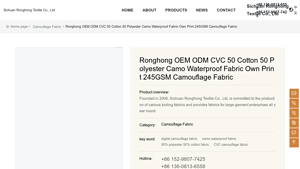 Sichuan Ronghong Textile - CVC 50 Cotton 50 Polyester Camo Waterproof Fabric
