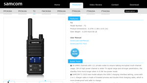 Sancons - T2 GMRS Radio