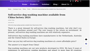 Smart Vending Machine - Self-Service Dog Washing Machine