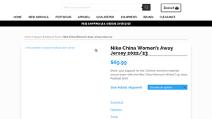 Nike - China Women's Away Jersey 2022/23