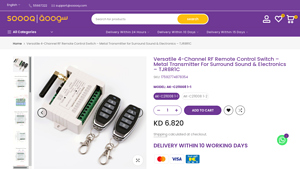 Versatile - 4-Channel RF Remote Control Switch