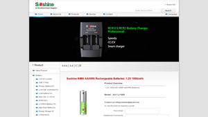 Soshine - NiMH AA Rechargeable Batteries