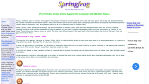SpringFrog - Online Chinese Chess with Western Pieces