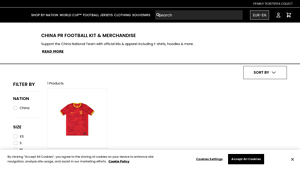 China National Team - Women's Team 2023 Home Jersey (Youth)
