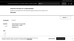 FIFA - China Women's Team 2023 Home Jersey