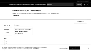 Official China Football Store - China Women's Team 2023 Home Jersey - Youth
