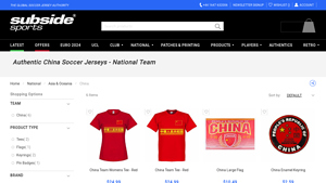 Subsidesports - China Team Apparel and Accessories