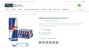 Red Bull - RedBull Energy Drink 250 ml x Pack of 6