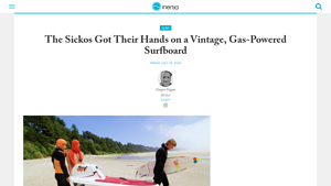 The Inertia - The Surf Jet