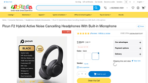 Picun - F2 Hybrid Active Noise Cancelling Headphones
