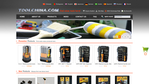 Toolchina - Hand Tools, Hardware & More
