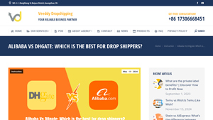Alibaba - B2B Marketplace Solutions