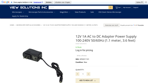 View Solutions Inc - AC Power Adapter